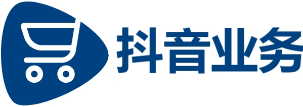 抖音赞自助-抖音粉丝业务24小时免费-快手业务24小时在线下单平台免费